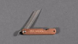 Couteau Böker Higonokami Irogane Damascus - manche cuivre