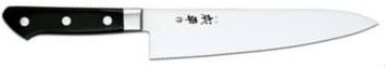 Couteau japonais Jaku Forgé - Chef 21 cm