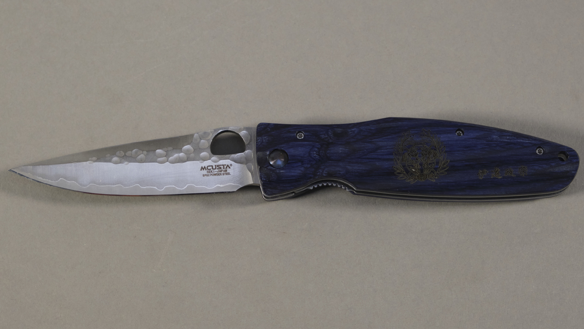 Couteau japonais pliant Mcusta MC-186G pakkawood bleu - SGPS