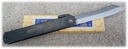 Couteau Japonais Higonokami Motosuke Nagao