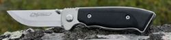 Couteau Marttiini Lynx, lame acier 420 à cran intérieur et à bouton double, manche 12 cm
