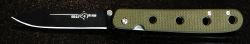 COUTEAU PLIANT ARTO LINER LOCK R1 D-DAY KAKI WILLIS
